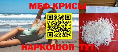 ПСИЛОЦИБИНОВЫЕ ГРИБЫ Малгобек