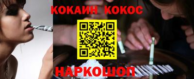 прущие крисы Лесосибирск