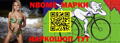 прущие крисы Лесосибирск