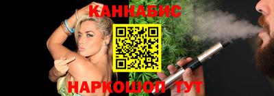 ALPHA PVP Ликино-Дулёво
