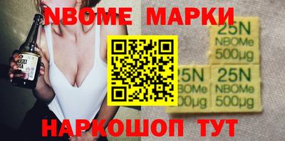 ALPHA PVP Ликино-Дулёво