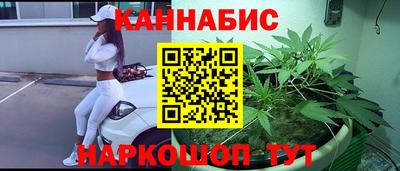 прущие крисы Лесосибирск