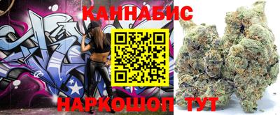 прущие крисы Лесосибирск