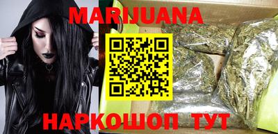 прущие крисы Лесосибирск