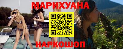кокаин премиум Ливны