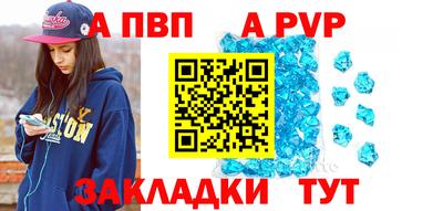прущие крисы Лесосибирск