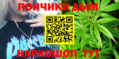 прущие крисы Лесосибирск
