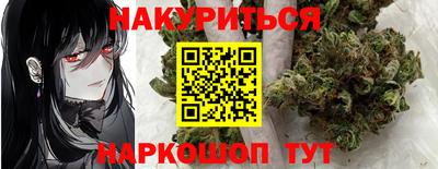 ALPHA PVP Ликино-Дулёво