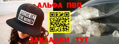 прущие крисы Лесосибирск