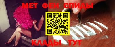 прущие крисы Лесосибирск
