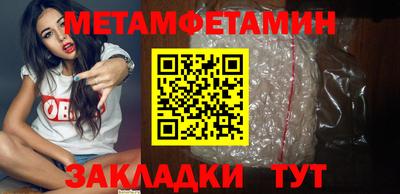кокаин премиум Ливны