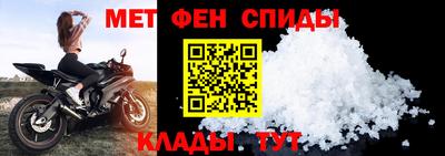 ПСИЛОЦИБИНОВЫЕ ГРИБЫ Малгобек