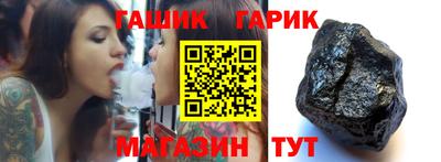 кокаин премиум Ливны
