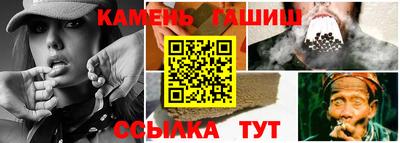 кокаин премиум Ливны