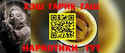 кокаин премиум Ливны