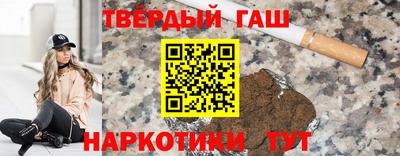 прущие крисы Лесосибирск