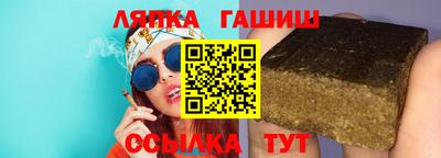 ECSTASY Мариинск