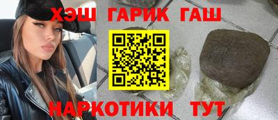 кокаин премиум Ливны