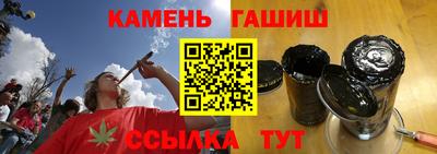 прущие крисы Лесосибирск