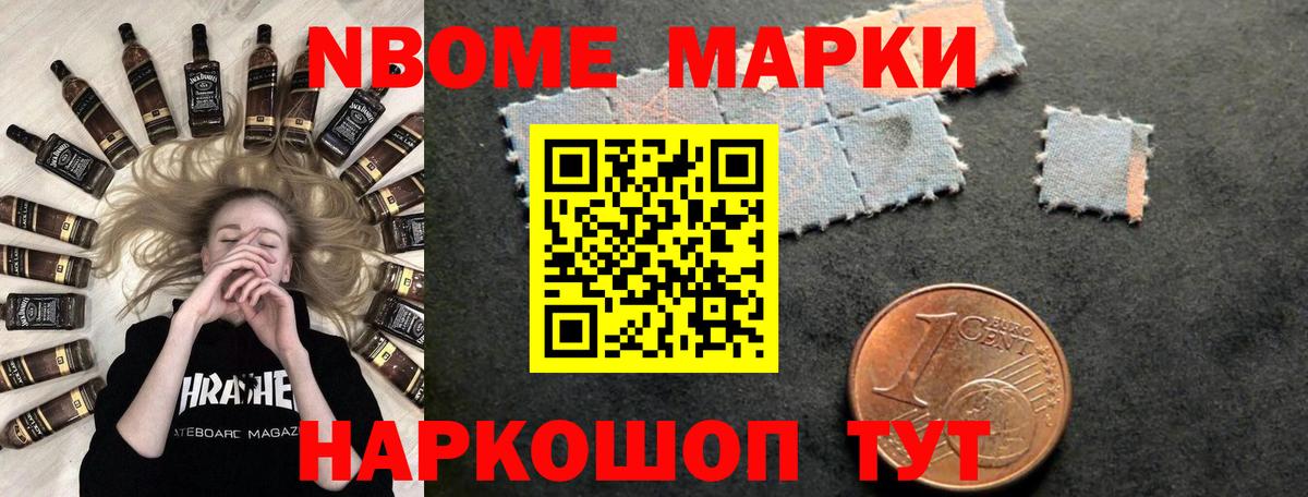 Лсд 25 экстази ecstasy  Лсд 25 экстази  ЛСД экстази кислота  Феодосия  Вход с VPN 